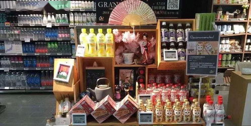 工藝美術(shù)品及禮儀用品超市來客少、銷量低的原因分析與提升對策