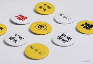 觀音寺品牌形象塑造與文創(chuàng)產(chǎn)品開(kāi)發(fā)及銷售策略
