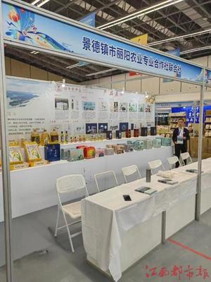 柔性引才，激發(fā)鄉(xiāng)村產(chǎn)業(yè)新動(dòng)能 昌江區(qū)麗陽(yáng)鎮(zhèn)食用農(nóng)產(chǎn)品研發(fā)的探索與實(shí)踐