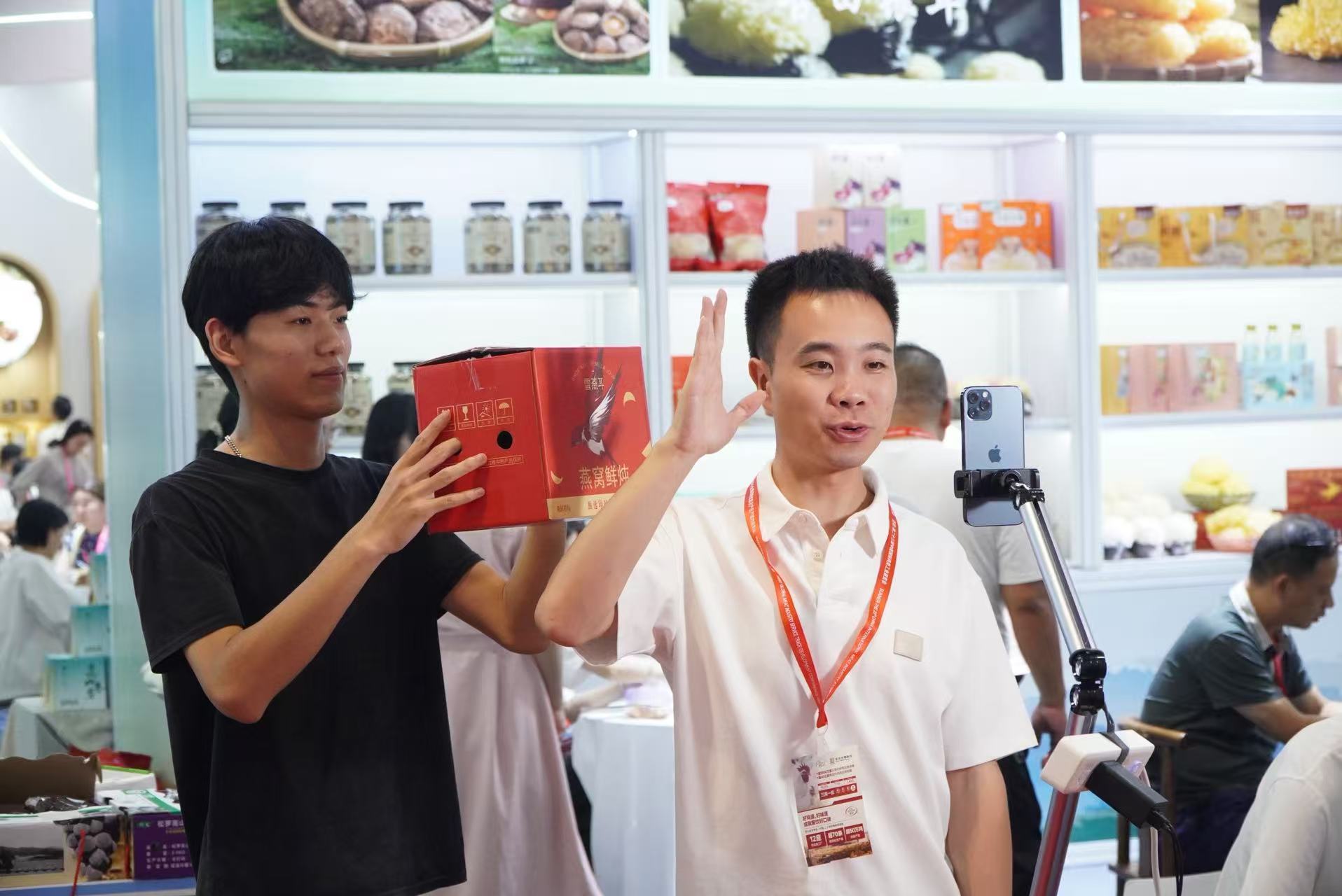 0593寧德號(hào) 亮相全國(guó)名特優(yōu)新農(nóng)產(chǎn)品產(chǎn)銷對(duì)接活動(dòng)，引領(lǐng)食用農(nóng)產(chǎn)品研發(fā)新風(fēng)向